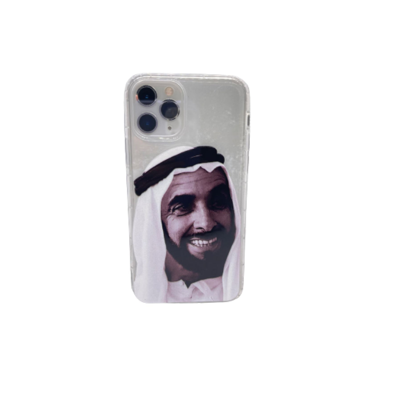 sheik zayed laughing